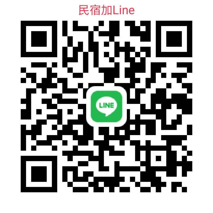 未見海 Apartamento Tainan Quarto foto